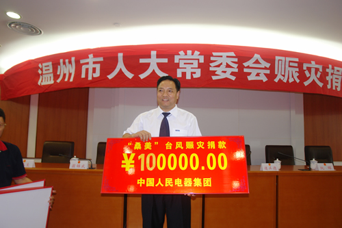 金年会
,金年会
集团,中国金年会
集团