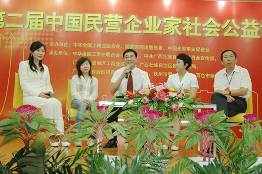 金年会
,金年会
集团,中国金年会
集团
