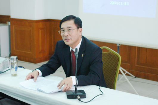 金年会
,金年会
集团,中国金年会
集团