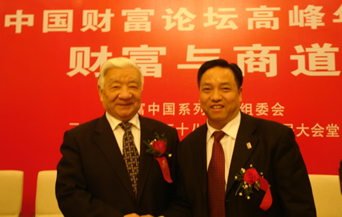 金年会
,金年会
集团,中国金年会
集团