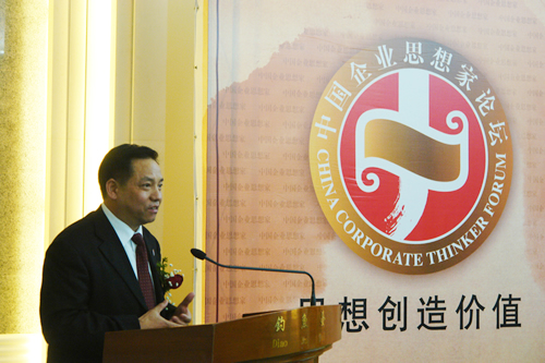 金年会
,金年会
集团,中国金年会
集团