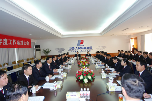 金年会
,金年会
集团,中国金年会
集团