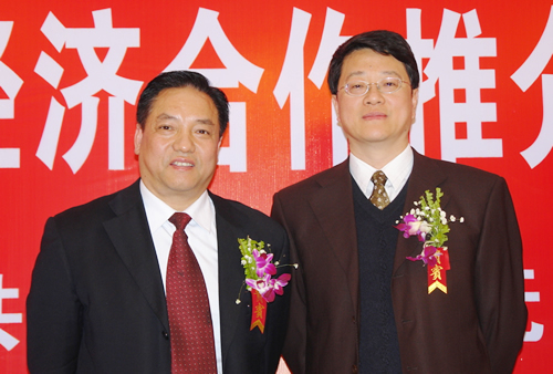 金年会
,金年会
集团,中国金年会
集团