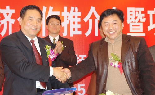 金年会
,金年会
集团,中国金年会
集团