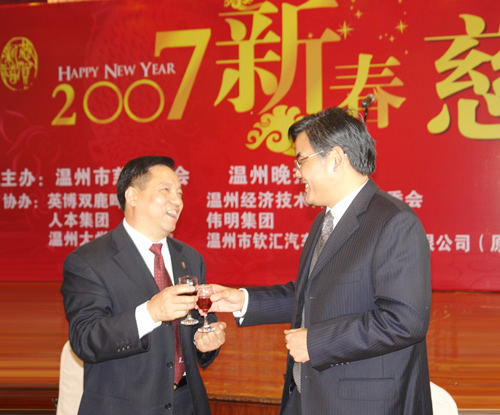 金年会
,金年会
集团,中国金年会
集团