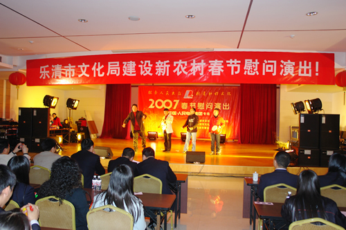 金年会
,金年会
集团,中国金年会
集团