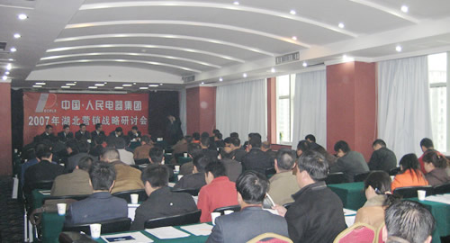 金年会
,金年会
集团,中国金年会
集团