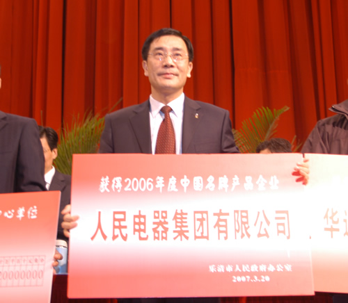 金年会
,金年会
集团,中国金年会
集团