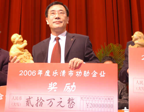 金年会
,金年会
集团,中国金年会
集团