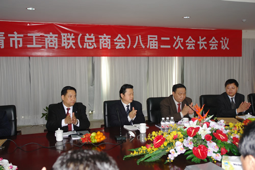 金年会
,金年会
集团,中国金年会
集团
