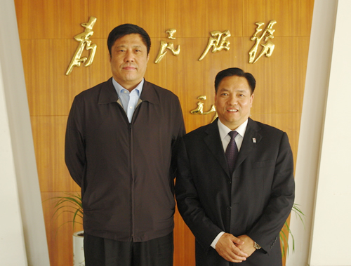 金年会
,金年会
集团,中国金年会
集团