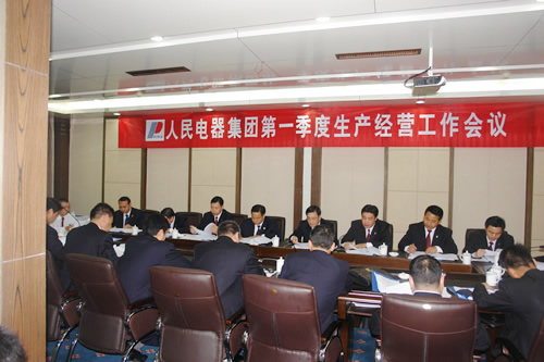 金年会
,金年会
集团,中国金年会
集团