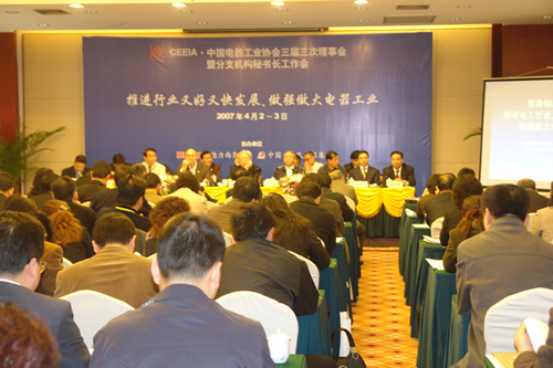 金年会
,金年会
集团,中国金年会
集团