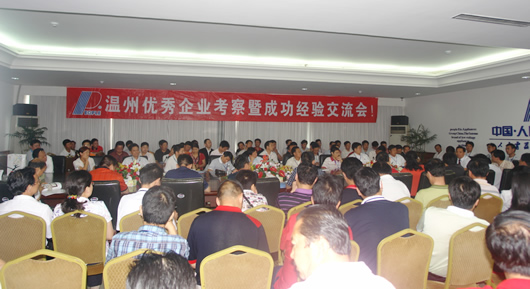 金年会
,金年会
集团,中国金年会
集团