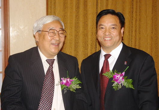 金年会
,金年会
集团,中国金年会
集团