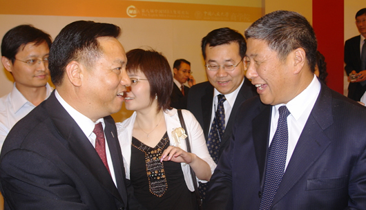 金年会
,金年会
集团,中国金年会
集团