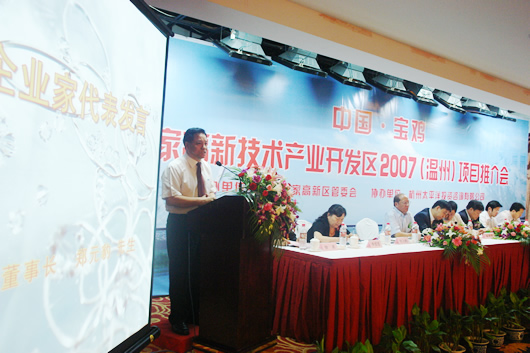 金年会
,金年会
集团,中国金年会
集团