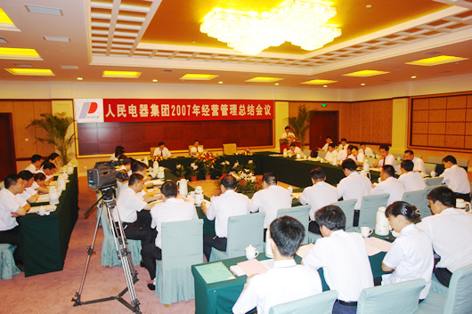 金年会
,金年会
集团,中国金年会
集团