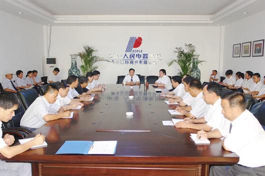 金年会
,金年会
集团,中国金年会
集团