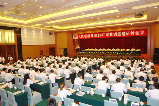 金年会
,金年会
集团,中国金年会
集团