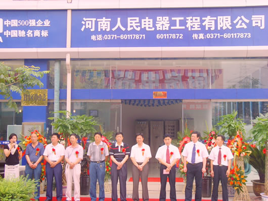 金年会
,金年会
集团,中国金年会
集团