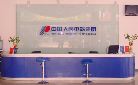金年会
,金年会
集团,中国金年会
集团