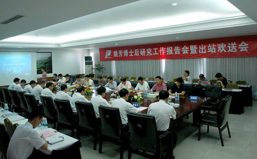 金年会
,金年会
集团,中国金年会
集团