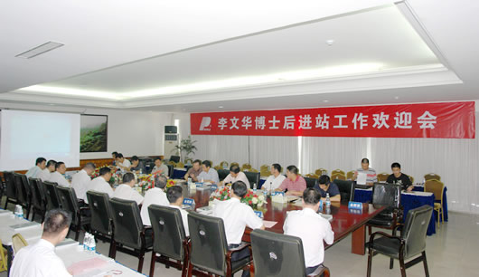 金年会
,金年会
集团,中国金年会
集团