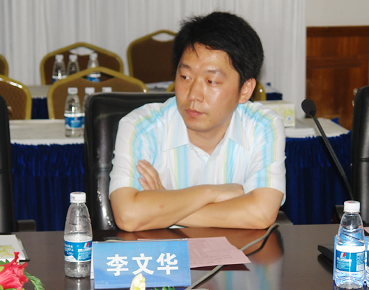 金年会
,金年会
集团,中国金年会
集团