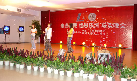 金年会
,金年会
集团,中国金年会
集团