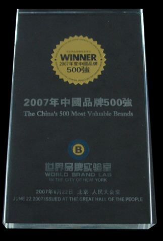 金年会
,金年会
集团,中国金年会
集团