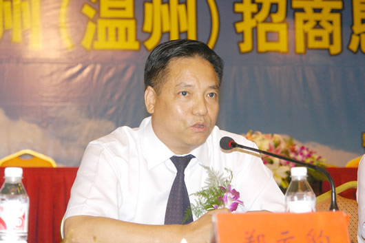 金年会
,金年会
集团,中国金年会
集团
