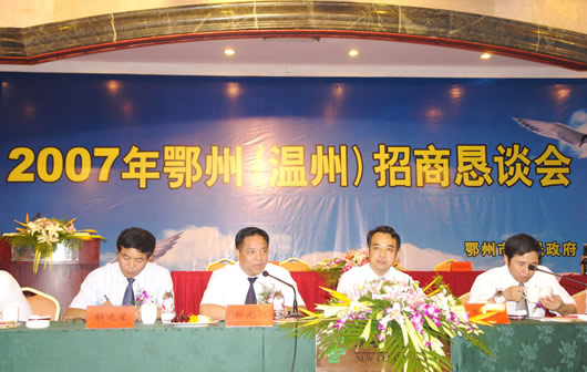金年会
,金年会
集团,中国金年会
集团