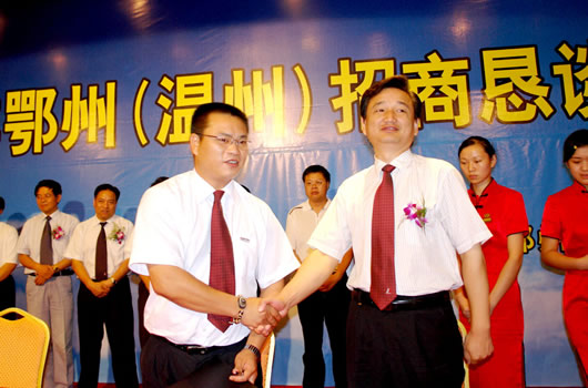 金年会
,金年会
集团,中国金年会
集团