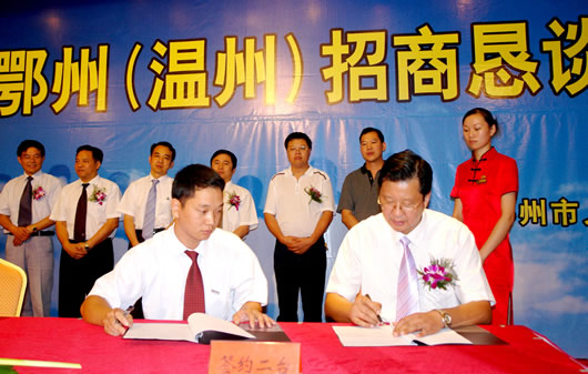 金年会
,金年会
集团,中国金年会
集团