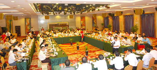 金年会
,金年会
集团,中国金年会
集团