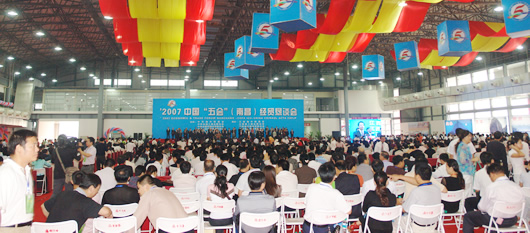 金年会
,金年会
集团,中国金年会
集团