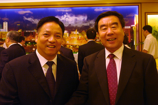 金年会
,金年会
集团,中国金年会
集团