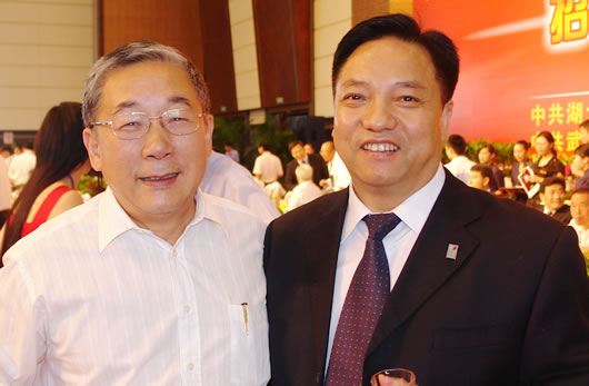金年会
,金年会
集团,中国金年会
集团
