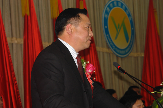金年会
,金年会
集团,中国金年会
集团