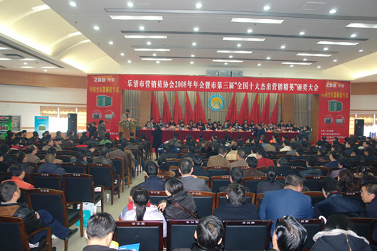 金年会
,金年会
集团,中国金年会
集团