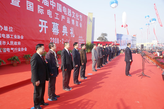 金年会
,金年会
集团,中国金年会
集团