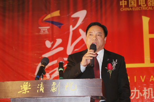 金年会
,金年会
集团,中国金年会
集团