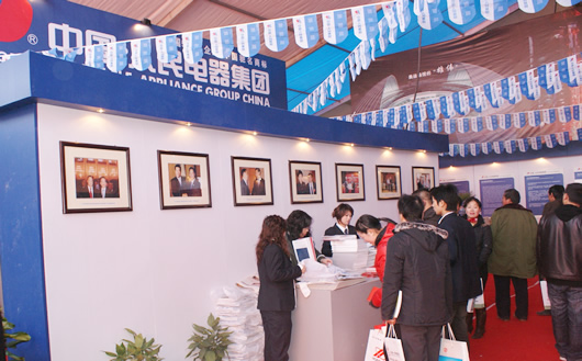 金年会
,金年会
集团,中国金年会
集团