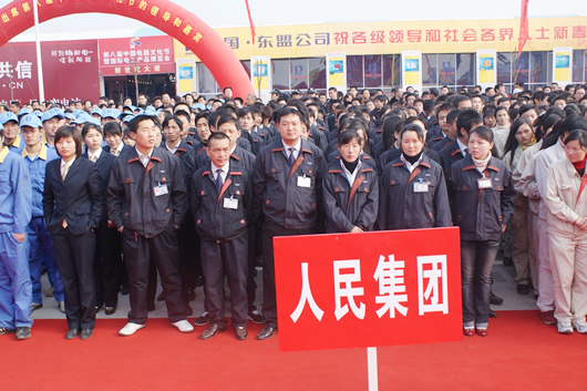 金年会
,金年会
集团,中国金年会
集团
