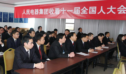 金年会
,金年会
集团,中国金年会
集团
