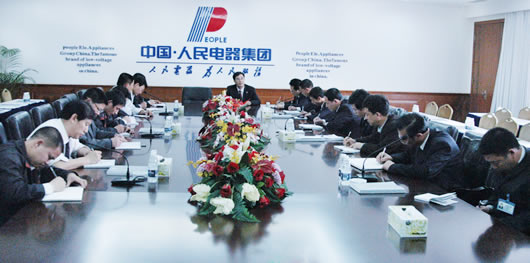 金年会
,金年会
集团,中国金年会
集团