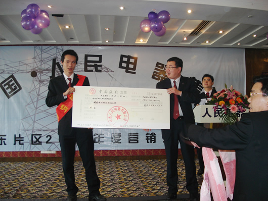 金年会
,金年会
集团,中国金年会
集团