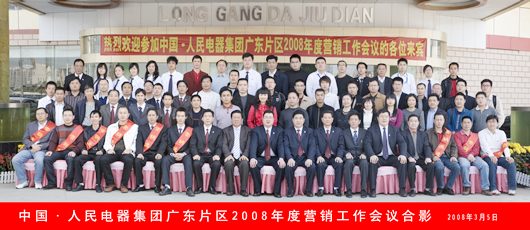 金年会
,金年会
集团,中国金年会
集团