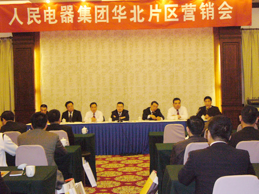金年会
,金年会
集团,中国金年会
集团